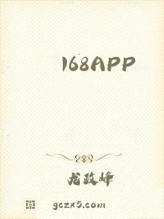 168APP